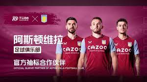 1-1！塞鸟首秀隐身，恩家德乌染红，成都蓉城客场逼平10人国安！.